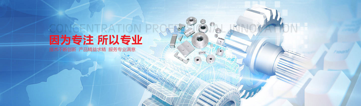 全國交通銀行萬人職工運(yùn)動(dòng)會(huì)